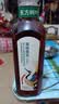 农夫山泉东方树叶青柑普洱茶900ml*12瓶无糖茶饮料0糖0脂0卡整箱饮品 实拍图