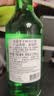 真露（JINRO）韩国烧酒 混合装 360ml*6瓶 进口洋酒 果味酒 低度微醺 实拍图