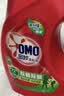 奥妙（OMO）品质严选酵素洁净除菌除螨持久留香除味2斤校服净洗衣液京东自营 实拍图
