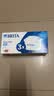 碧然德（BRITA） 家用滤水壶 净水壶滤芯 Maxtra 多效滤芯 3枚装 实拍图