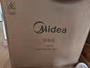 美的（Midea）小方物除湿机/抽湿机25L/天美芝压缩机正负离子净味家用除湿器45㎡干衣CF25BS/DA(支持鸿蒙智联) 实拍图