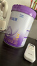 雀巢（Nestle）【超值加量】超启能恩3段 适度水解配方奶粉12-36月850g*1 3倍DHA 实拍图