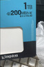 金士顿（Kingston）256GB TF（MicroSD） 存储卡 U1 A1 V10 内存卡 读速150MB/s 适配无人机/运动相机/switch/监控 实拍图