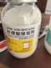 亮佰净柠檬酸除垢剂食品级强力去水茶垢电热水壶杯快速清洁洗溶解剂500g 实拍图