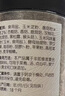 爷爷的农场黑松露松茸鲜100g 减钠29%儿童宝宝调味品菌菇提鲜赠宝宝辅食谱 实拍图