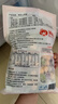 俏侬 大芋圆800g/袋 4口味(芋头 地瓜 紫薯 青汁)奶茶自制半成品 实拍图