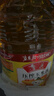 鲁花食用油 物理压榨 非转基因 玉米油6.18L 家用粮油 健康植物油 实拍图