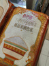 八喜冰淇淋 布朗尼巧克力口味500g*1桶 家庭装 大杯冰淇淋 实拍图