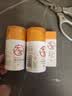 大宝维他命C焕白淡斑精华乳10ml（体验装）男女士面部护肤品 实拍图