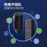 公牛放电枪新能源汽车外放电插座插排插头转换器适配理想比亚迪小鹏极氪华为问界吉利星愿长安领克埃安 安全放电 转接头 实拍图