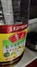 鲁花 【保真菜籽油】食用油 低芥酸特香菜籽油 6.18L   物理压榨 实拍图