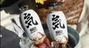 元气森林白桃味气泡水 480mL*15瓶 0糖0脂0卡 实拍图