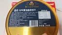 GPR黄油曲奇饼干340g铁盒装节庆款马来西亚团购零食教师节 实拍图