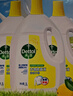 滴露（Dettol）衣物消毒液除菌柠檬3L 99.9%杀菌除螨内衣儿童衣服消毒水配洗衣液 实拍图