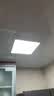 美的（Midea）厨房灯LED集成吊顶扣板厨卫灯平板浴室卫生间嵌入式面板吸顶灯 实拍图