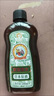 宝宝金水草本原液220ml 儿童花露水 宝宝液体痱子粉 清凉防痱 实拍图