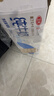 三元方白纯牛奶250mL*24盒 2提装 中秋送礼 牛奶礼盒 实拍图