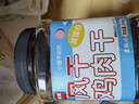 靖脯风干鸡胸肉干藤椒味500g休闲肉类零食高蛋白0蔗糖追剧健身小零食 实拍图