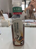 农夫山泉东方树叶乌龙茶500ml*15瓶无糖茶饮料0糖0脂0卡整箱装饮品 实拍图