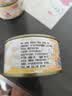 鱼家香纯白肉黄豆油浸金枪鱼罐头185g*4罐即食沙拉寿司鱼肉吞拿鱼罐头 实拍图
