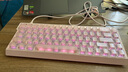 迈从（MCHOSE）Ace 68 V2磁轴键盘Gus同款RT电竞游戏低延迟60pro机械有线68键配列FPS双驱动无畏契约 Ace 68 V2 超竞版雾透粉 星环磁轴+RT键 实拍图