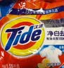 汰渍净白去渍洗衣粉柠檬清新3.1斤装 强效去渍 持久留香 除菌除螨 实拍图