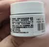 科颜氏（Kiehl's）全新第三代高保湿面霜125ml补水保湿滋润护肤品生日礼物送女友 实拍图