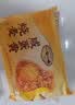 一旬一味香菇鲜肉烧麦420g6只 儿童糯米烧卖  家庭速冻早餐加热即食半成品 实拍图