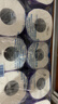 舒洁（Kleenex）舒洁卷纸卫生纸柔韧纯白印花有芯卷纸3层210节*100卷厕纸纸巾 实拍图