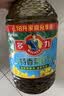 多力【保真菜籽油】低芥酸物理压榨非转基因特香菜籽油6.18L 团购送礼 实拍图
