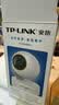 普联（TP-LINK）800万像素4K全彩智能摄像头家用云台室内无线监控360度夜视全景手机远程双向通话宠物婴儿IPC48AW 实拍图