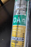 瓦克（WACKER）DA防霉玻璃胶厨卫专用密封胶防水美容胶中性马桶封边硅胶白色1支  实拍图