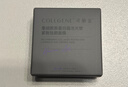 可丽金（COLLGENE）重组胶原蛋白蕴活紧致驻颜面膜   胶原大膜王20杯 七夕礼物送女生 实拍图