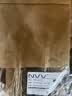 NVV牛皮纸袋手提袋 中秋节教师节礼物礼品袋烟酒茶叶收纳袋一次性外卖饮品奶茶打包袋包装袋 15*8*21cm 20个装 实拍图