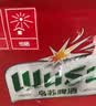 乌苏啤酒（wusu）京东自营浓人罐550ml*12罐整箱装 加量不加价 实拍图