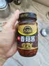 吉香居 香菇酱 香辣味 下饭酱拌饭拌面川式风味辣椒调味酱料 240g 实拍图