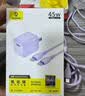 倍思小冰充【AVS协议】苹果17充电头45W氮化镓充电器apple手机40W快充适用iPhone17Pro/16华为插头紫 实拍图