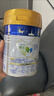 美素佳儿（Friso）皇家幼儿配方奶粉 3段（1-3岁幼儿适用）400g 乳铁蛋白（新国标） 实拍图