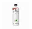外星人电解质水0糖0卡运动饮料 600mL*20荔枝海盐*6+白桃*6+青柠*8 整箱 实拍图