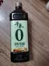 千禾 3年窖醋5度1L 【0添加】 酿造食醋 炒菜凉拌 点蘸调味 老陈醋 实拍图