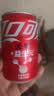 可口可乐（Coca-Cola）可口可乐益生元气泡水 汽水饮料 零糖零卡零脂 200ml*12瓶装 实拍图