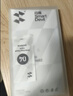 闪魔【超抗摔】适用于苹果15promax钢化膜iphone15手机膜PM 高清防摔防爆抗蓝光抗指纹手机屏幕保护膜 2片装【强化防爆】店长推荐 iPhone 15 ProMax 实拍图