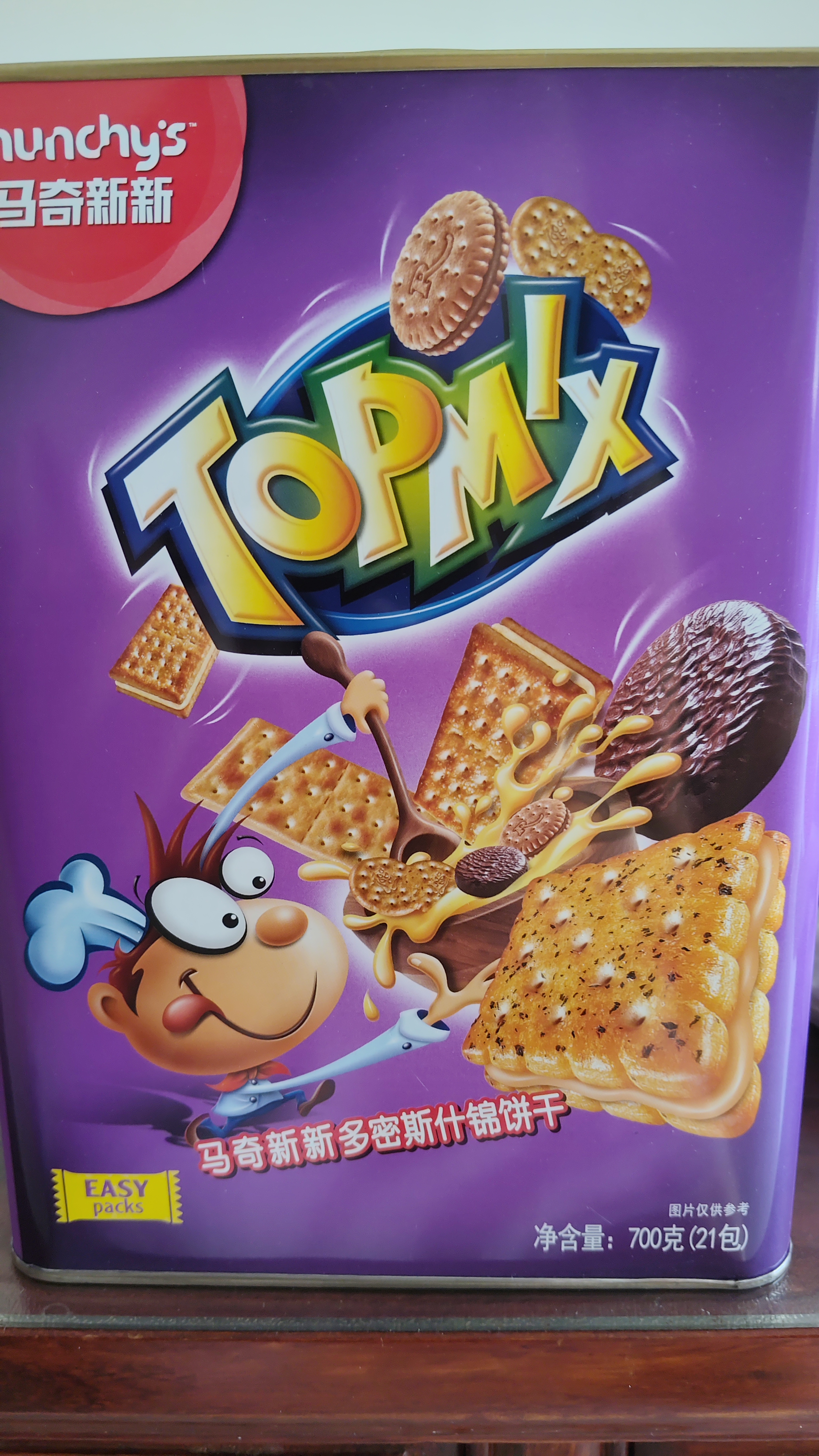 马奇新新进口饼干700g罐装礼盒休闲零食大礼包多口味独立小包 实拍图