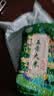 五常大米东北核心产区一年一季100%新粮香米真空锁鲜包邮 五常大米1KG 实拍图