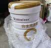 合生元（BIOSTIME）派星 学龄前儿童奶粉 4段(3岁或以上)800g*2罐 自护力/高钙 实拍图