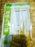 蔚鲜来竹笋 原味小竹笋500g 嫩笋尖江西特产去壳清水嫩竹笋 实拍图