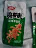 卫龙 魔芋爽 素毛肚 酸辣味 休闲办公便携小零食礼包 180g 实拍图