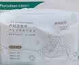 全棉时代卫生巾孕妇产后专用全周期护理产妇纯棉卫生巾月子用品30片 实拍图