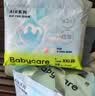 babycare Air pro拉拉裤成长裤大号XXL28(>15kg) 婴儿尿不湿夏日超薄透气 实拍图