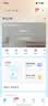 海康威视摄像头家用无线wifi高清带夜视室内云台手机远程监控器 【性价入门】200万高清+智能追踪 标配无卡(赠首月云存储试用) 实拍图